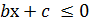 0200hp0x-3a76.png