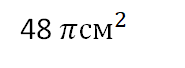0200hp2b-7b9a.png