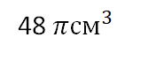 0200hp2m-c1ab.png