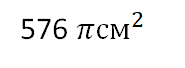 0200hp34-3b0c.png