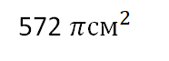 0200hp3h-16b1.png