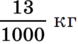 0200hprn-bdfe-103x59.png