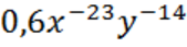 0200hq6t-6a20.png
