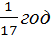 0200hqcw-57c4-56x44.png