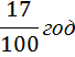 0200hqd4-b018.png
