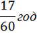 0200hqd7-be95-55x50.png