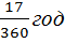 0200hqd9-424a.png
