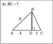 0200hqr6-b03d.jpg