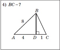 0200hqr6-b03d.jpg