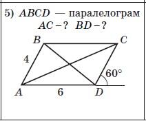 0200hqrz-ec4c.jpg