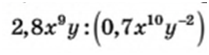 0200hqwo-bd9a-237x62.png