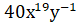 0200hqxu-09cc.png