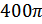 0200hrme-5569.png
