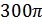0200hrmj-d699.png