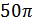 0200hro5-1eed.png
