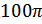 0200hro8-111d.png