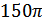 0200hrof-b046.png