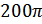 0200hroh-3d9e.png