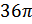 0200hrpr-13f1.png