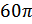 0200hrpz-6f95.png