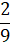 0200hrtk-9d94-10x45.png