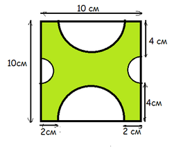 0200hs0d-8561-264x219.png