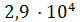 0200hs1o-49e8.png