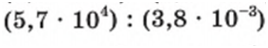 0200hsb6-6466.png