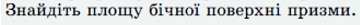 0200hslc-1773.png