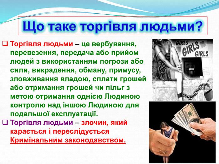 0200hsng-fc43.jpg