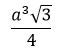 0200hso2-66d6.png