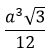 0200hso9-8e70.png