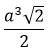 0200hsoa-5837.png