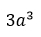 0200hsoc-00e2.png