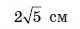 0200hss0-4de2.jpg