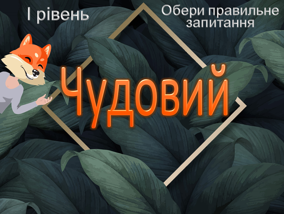 0200htbq-95bb-940x707.png
