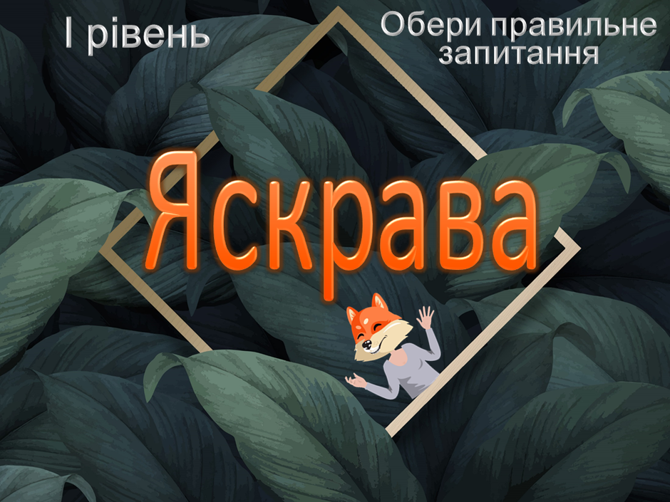 0200htcg-263b-940x705.png