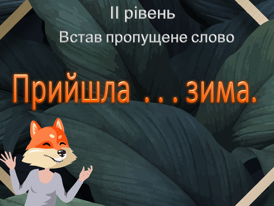 0200htcr-606c-940x708.png