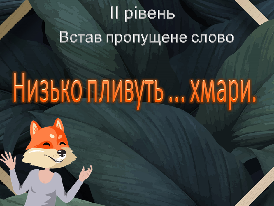 0200htda-6322-940x707.png