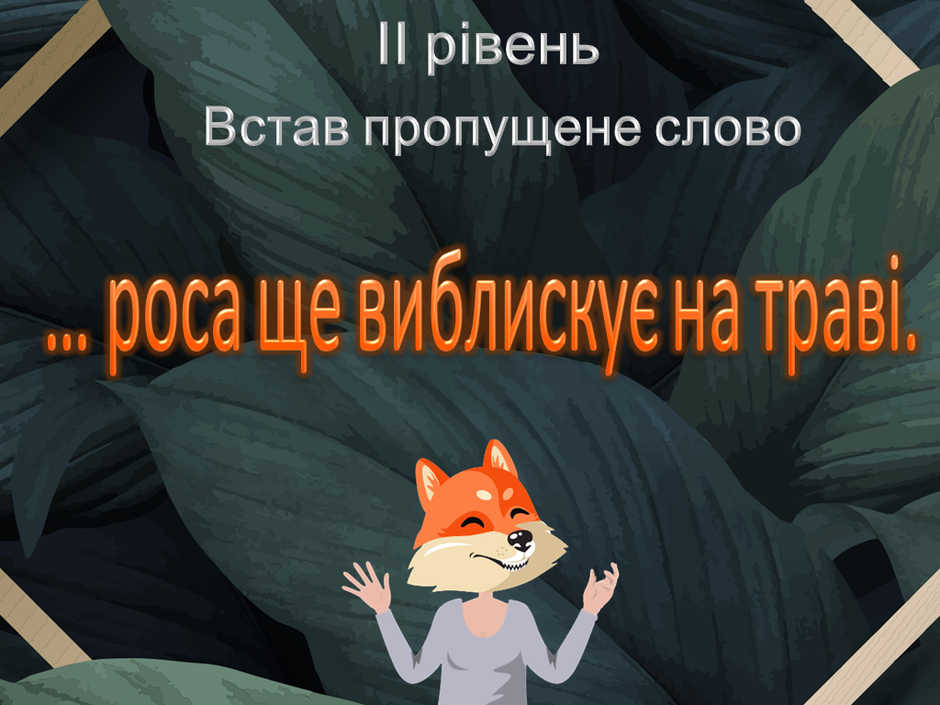 0200htdg-36f3-940x705.png
