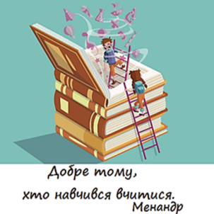 0200htyu-7969-303x302.png