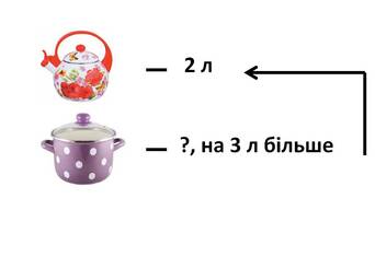 0200hua0-e34a-342x256.jpg