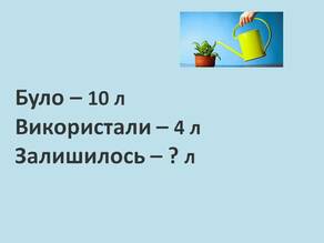 0200hueo-89d7-292x219.jpg