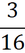 0200hugh-f45c-25x53.png
