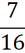0200huh0-9815-32x68.png