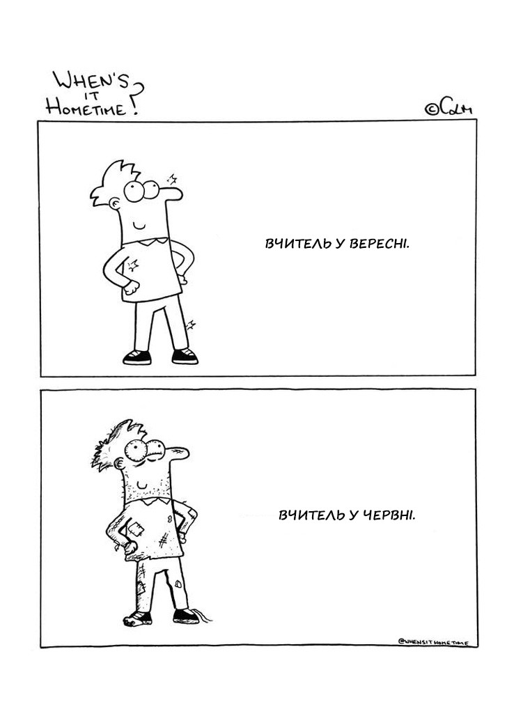 0200hupl-0136.png