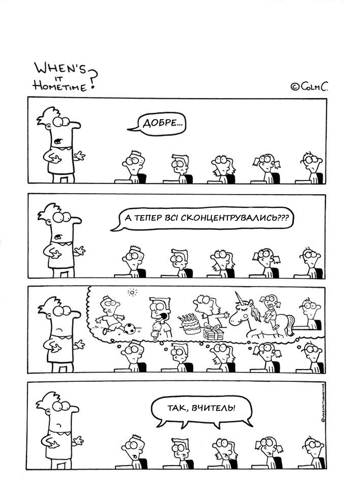 0200huq2-f7a6.png