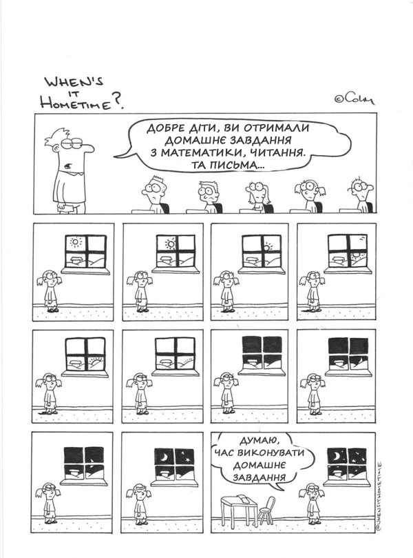 0200huqo-a5fe.png