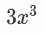 0200hvl3-f220.png