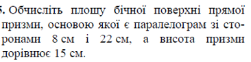 0200hvo2-062d.png